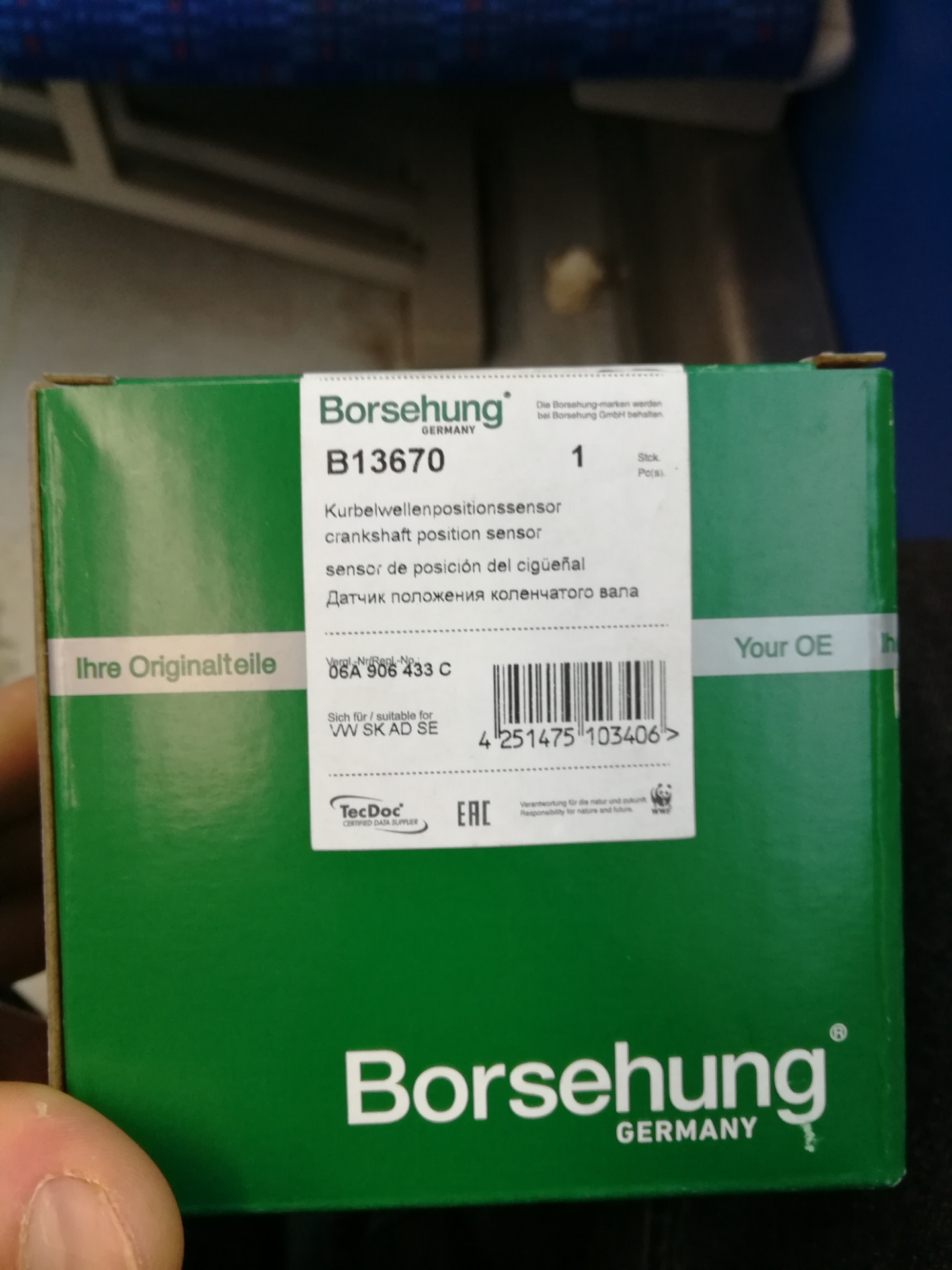 Borsehung отзывы. Borsehung b19055. Borsehung b19092. Borsehung b19055 клапан. Borsehung b18479.