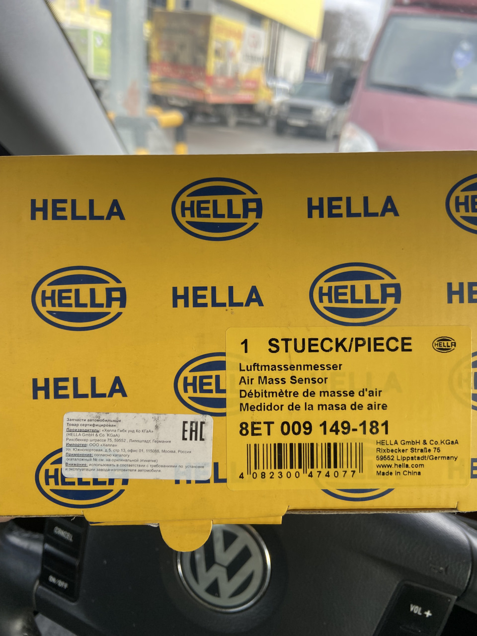 Замена ДРМВ — Volkswagen Touareg (1G), 2,5 л, 2008 года | запчасти | DRIVE2