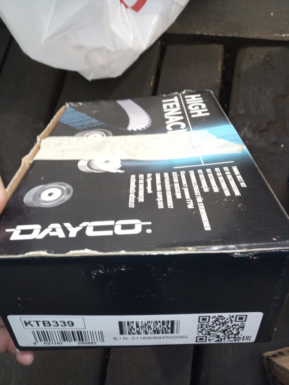 KTB339 РЕМКОМПЛЕКТ ГРМ DAYCO | Запчасти на DRIVE2