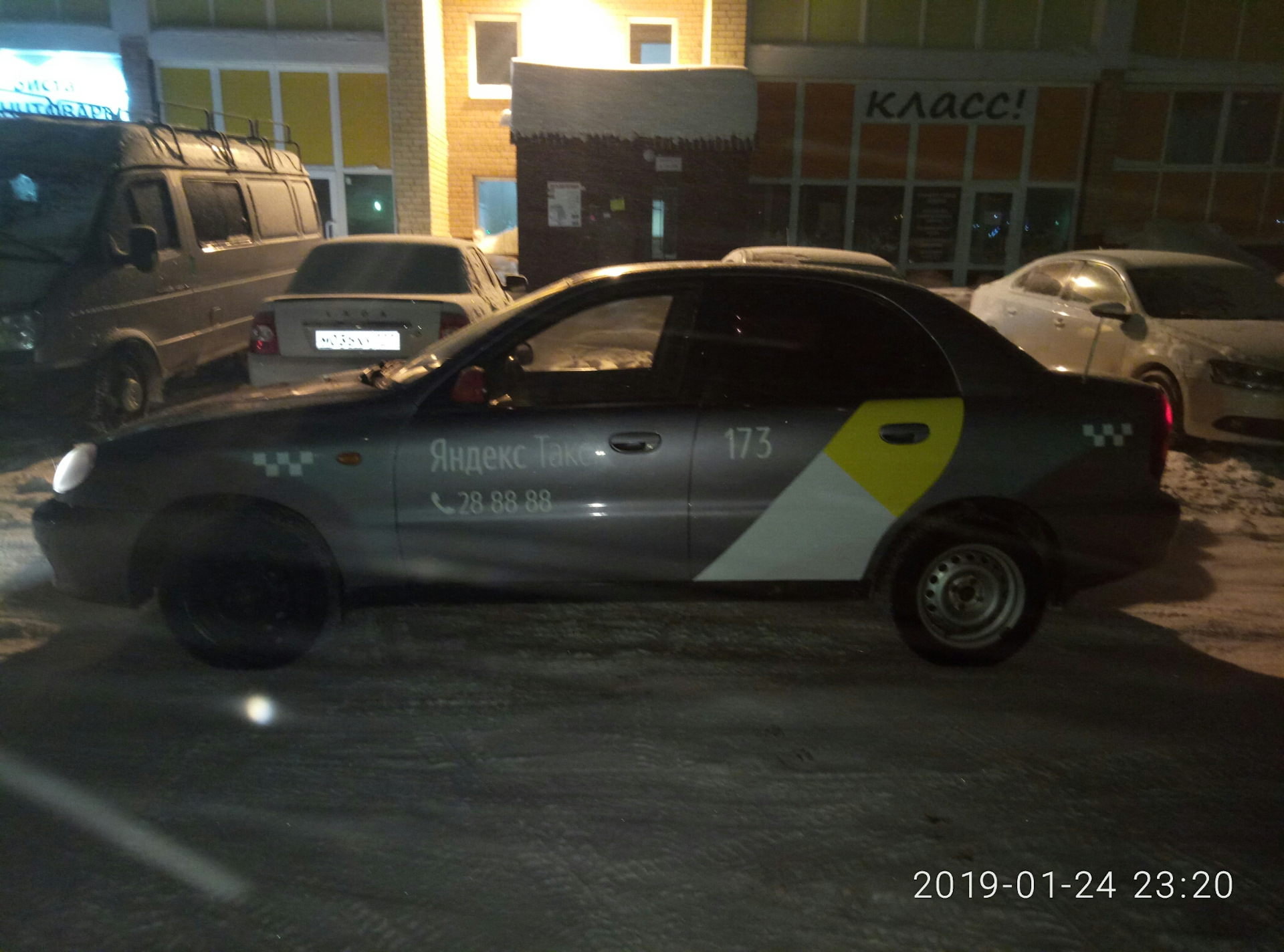 Daewoo lanos такси белый