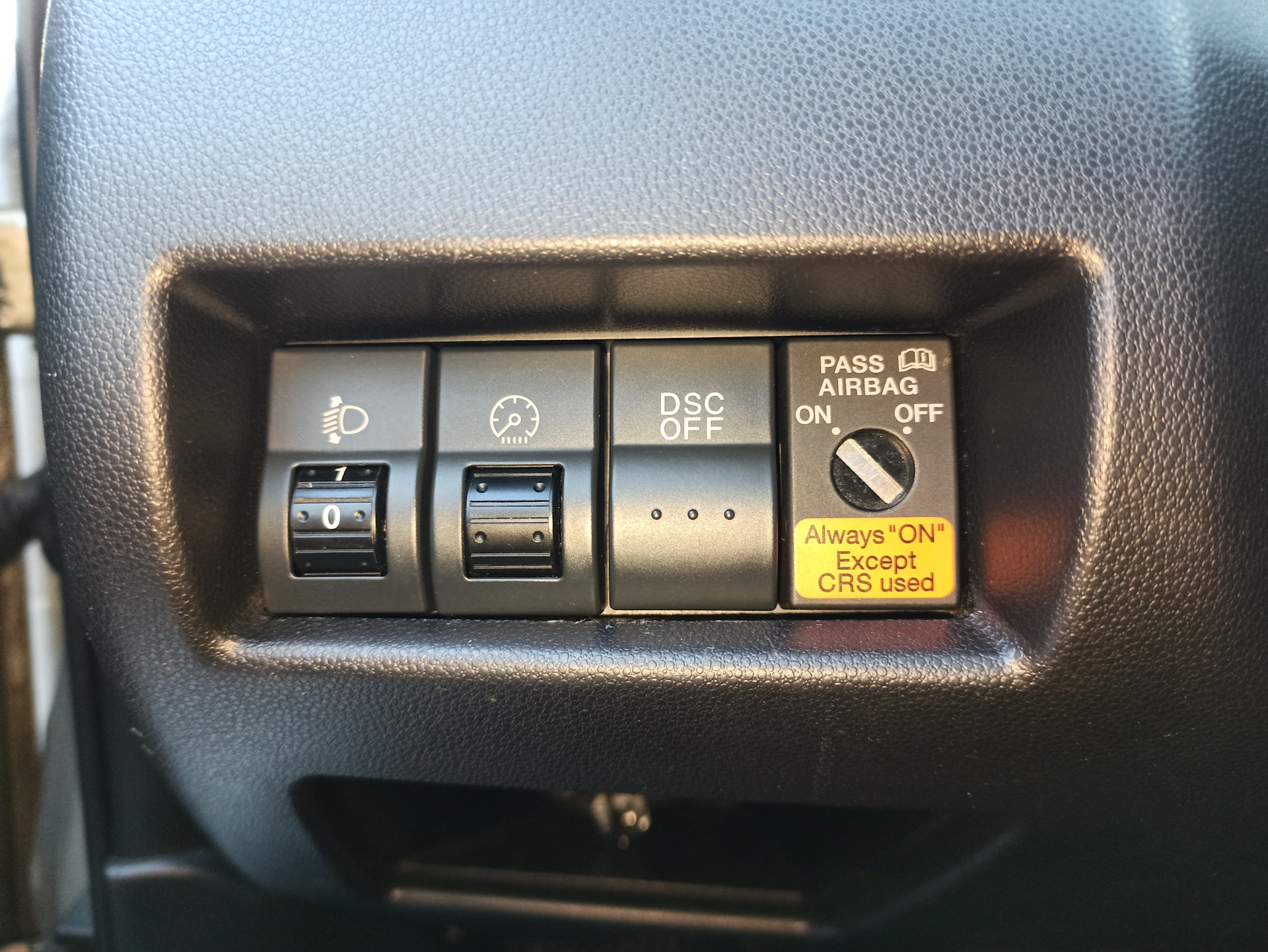 Купить кнопки отключения. Кнопка Air Bag Passat b7. Mazda CX 5 кнопка airbag. Кнопка Мазда 3 БК. Штатная кнопка Мазда 6.