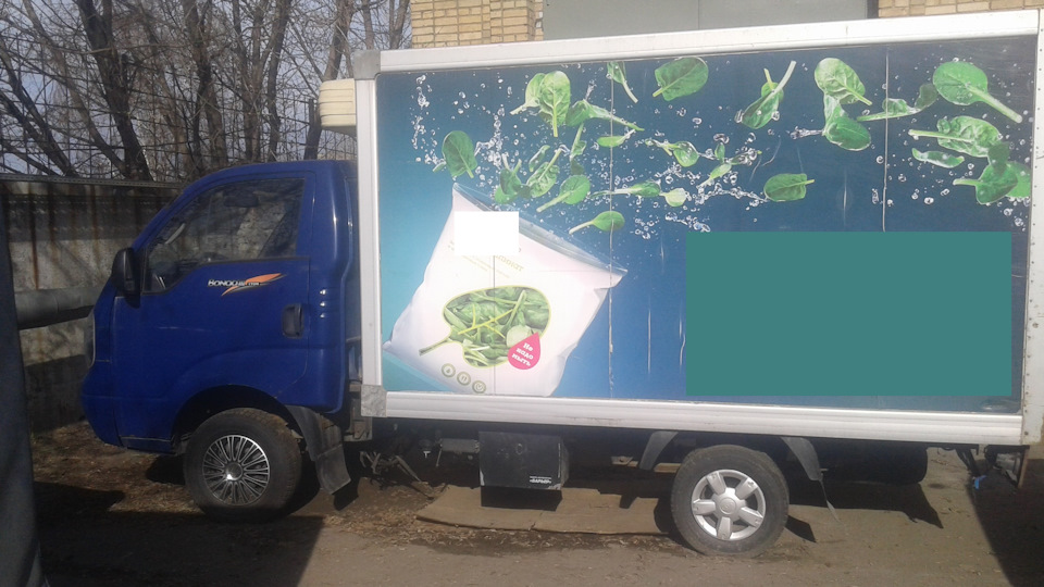 KIA Bongo Проект "В"