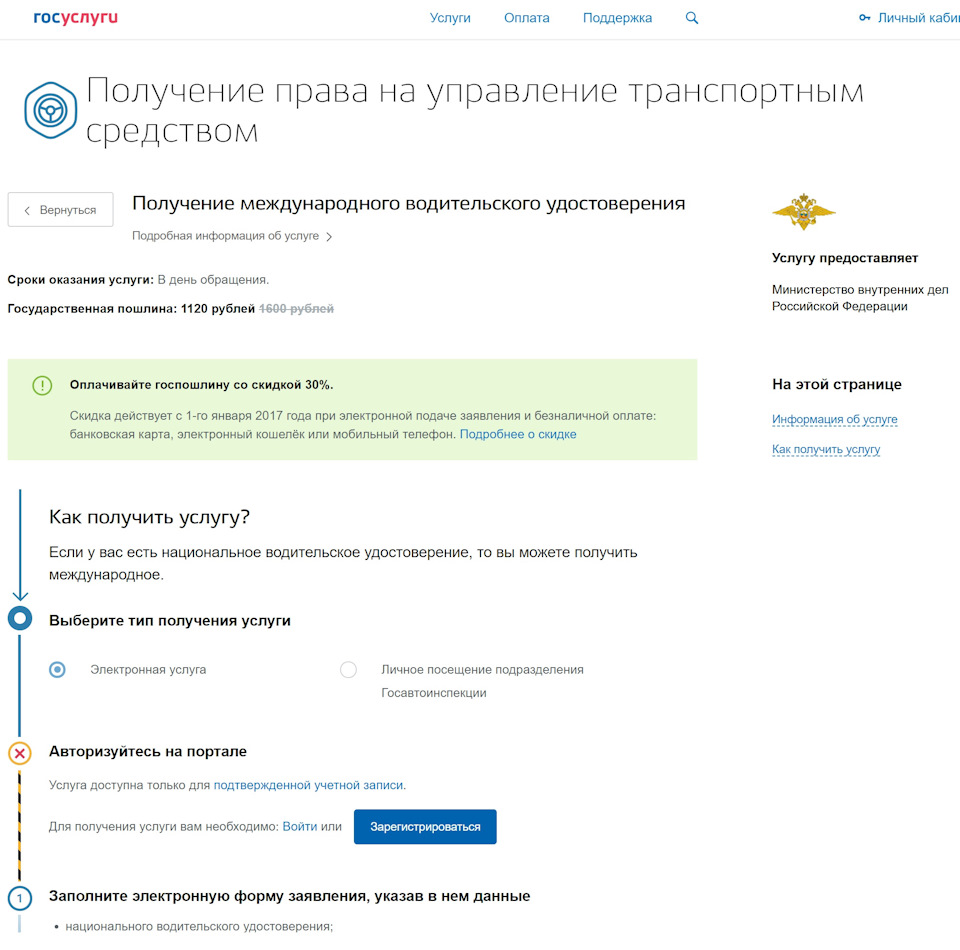 Фото в бортжурнале Audi A4 (B9)