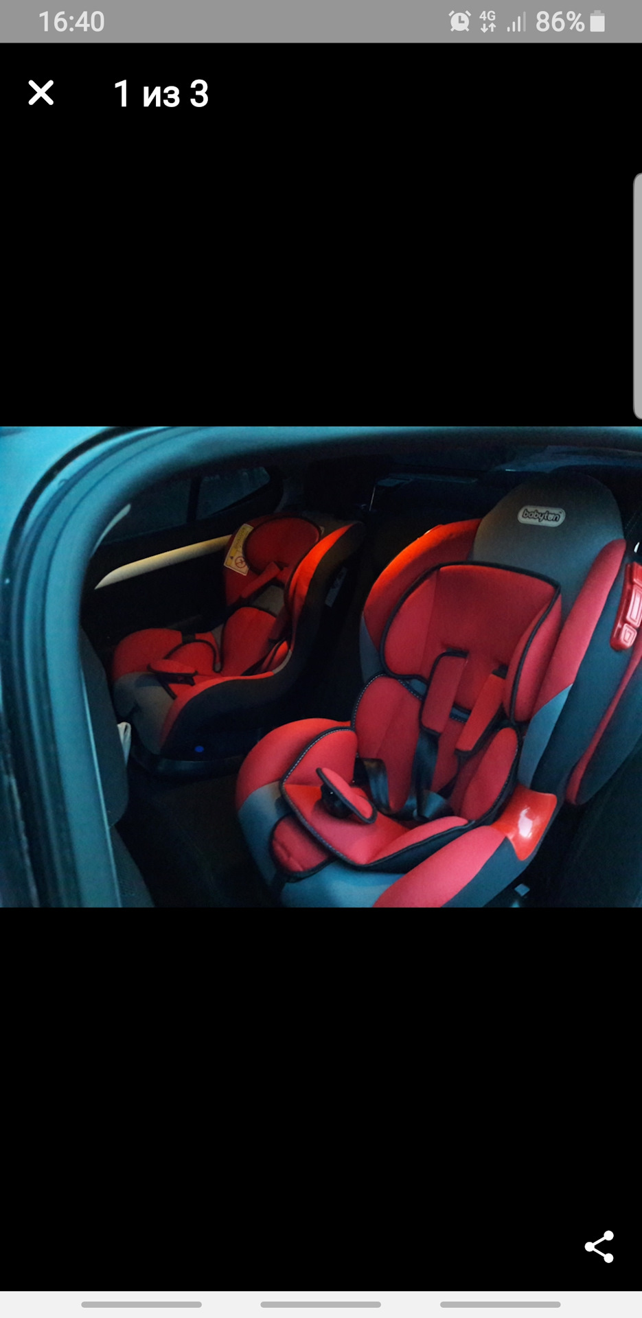 Обновки — Citroen C4 L, 1,6 л, 2013 года | аксессуары | DRIVE2