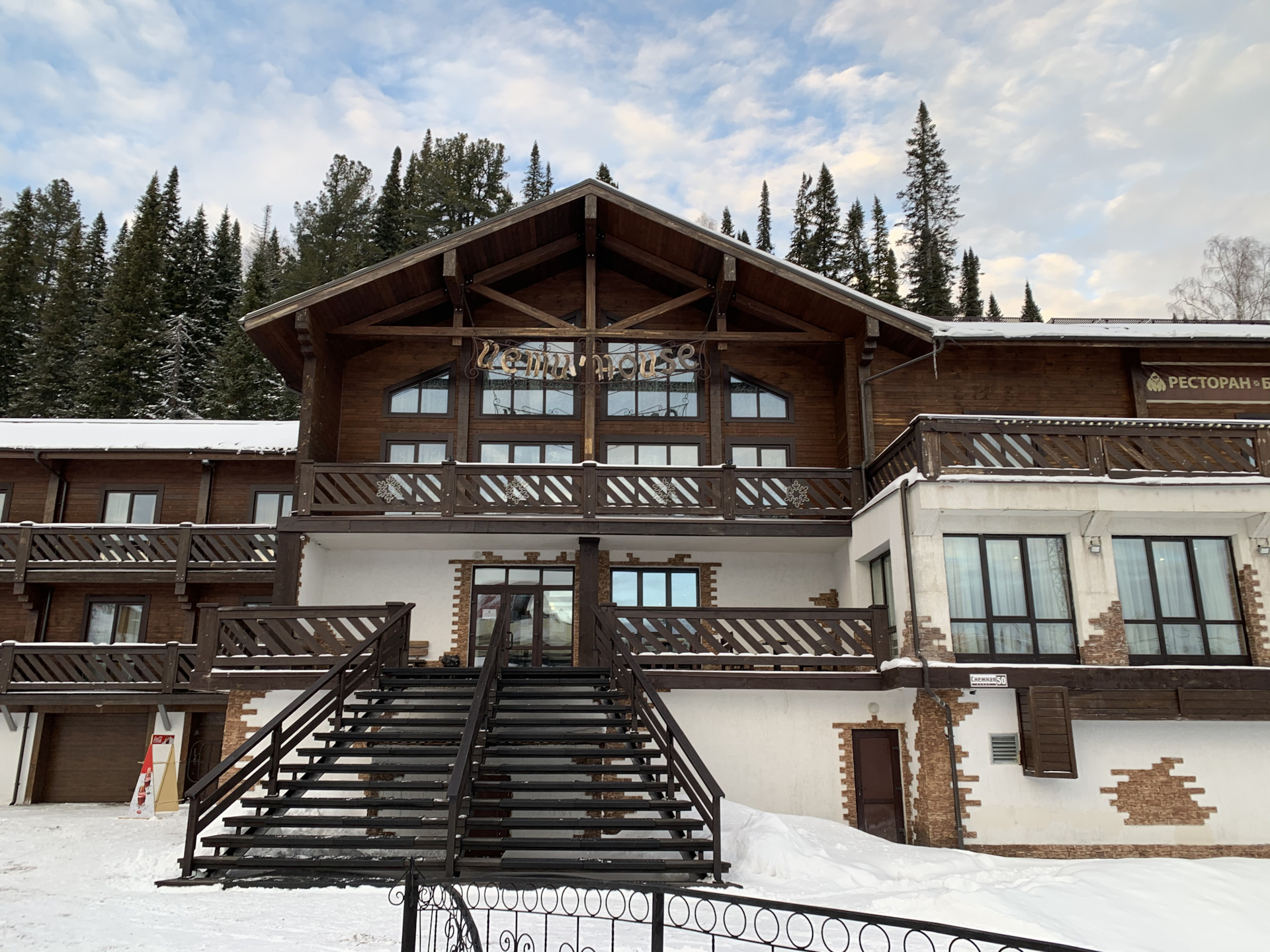 Багажник в порядок! #2 Устраняю дребезг задних спинок сидений! — Lada ...