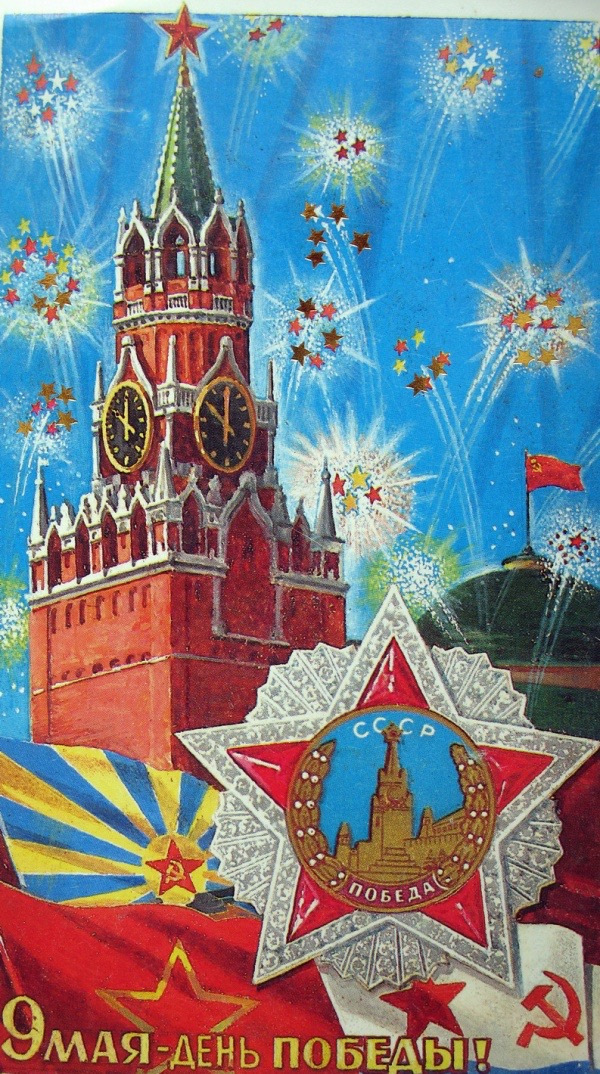 Рисунок кремль ко дню победы