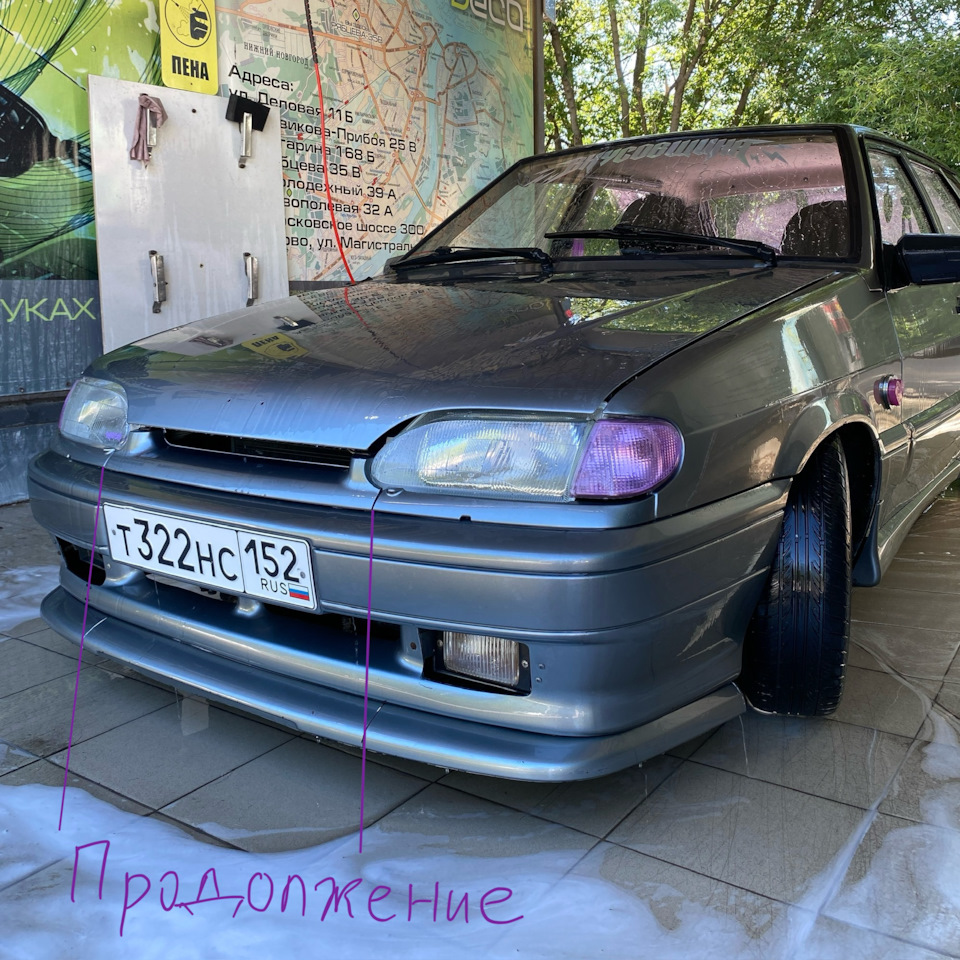 Отзыв Ford Focus 16V (Форд Фокус) г. - gerasims