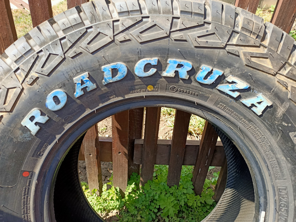 Новые Шины A/T Roadcruza ra1100 265/75/16 — Great Wall Sailor, 2,2 л ...