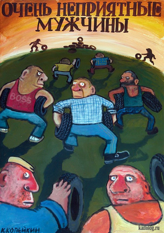 Про шиномонтаж… — Сообщество «Околофилософские Беседы» на DRIVE2