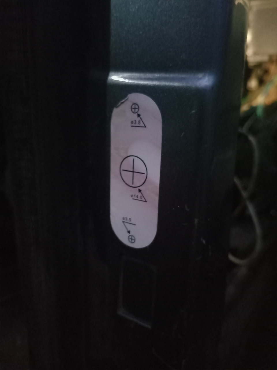 Наклеял на стойку — Lada 2120 Надежда