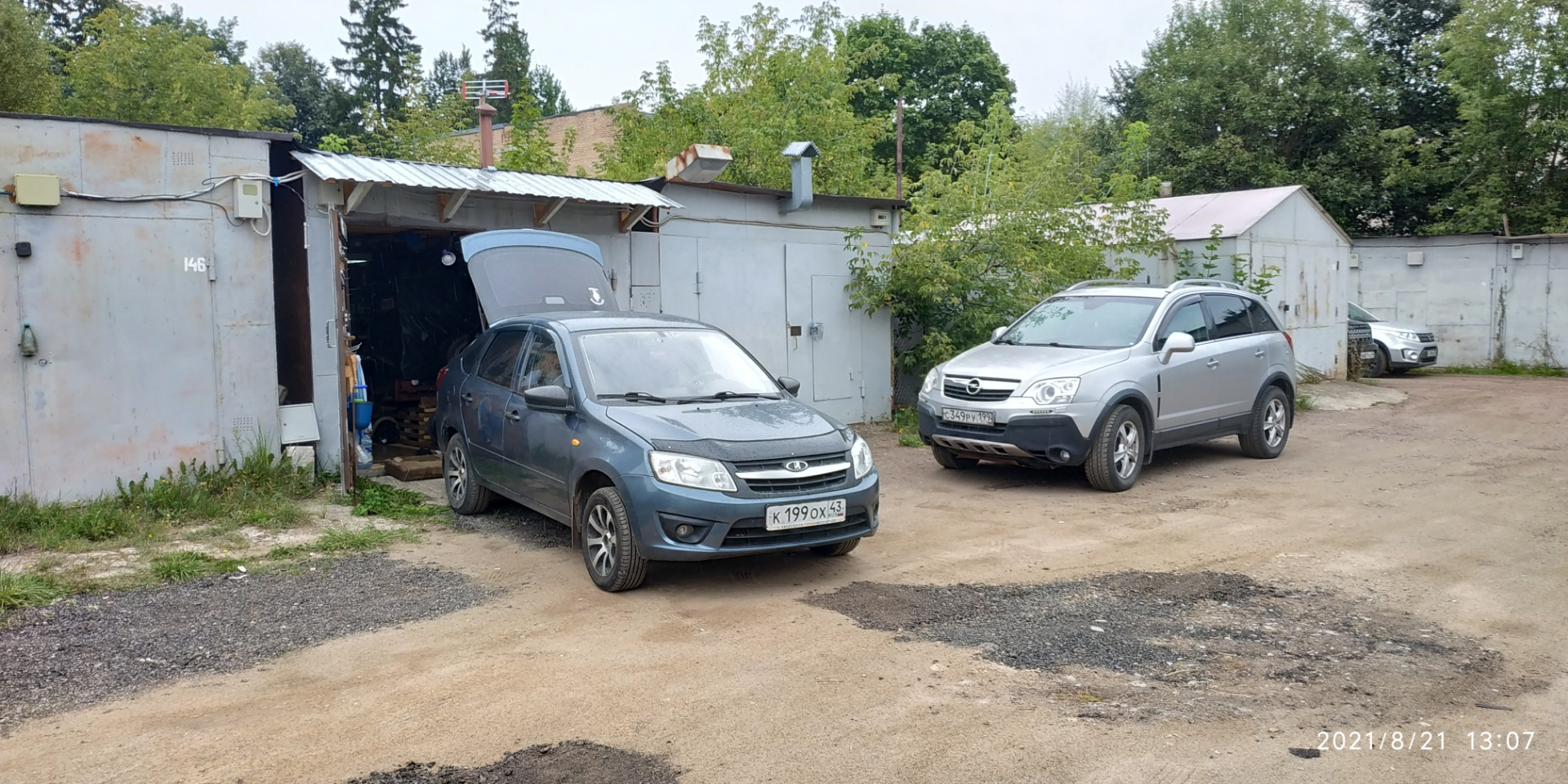 Парктроники — Lada Гранта лифтбек, 1,5 л, 2014 года | тюнинг | DRIVE2
