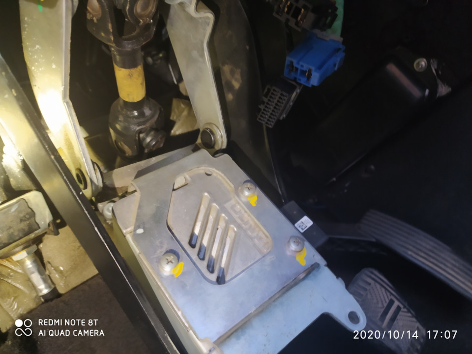 Смазка эур мандо — Lada Калина универсал, 1,6 л, 2012 года | своими ...