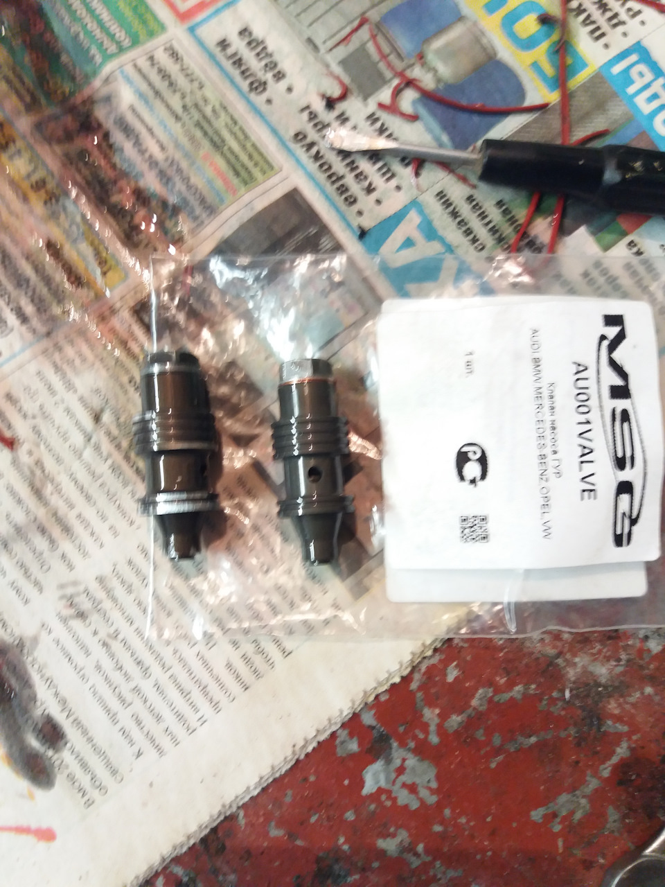 Восстановление оригинального насоса ГУР — Audi A4 (B5), 1,6 л, 1996 ...