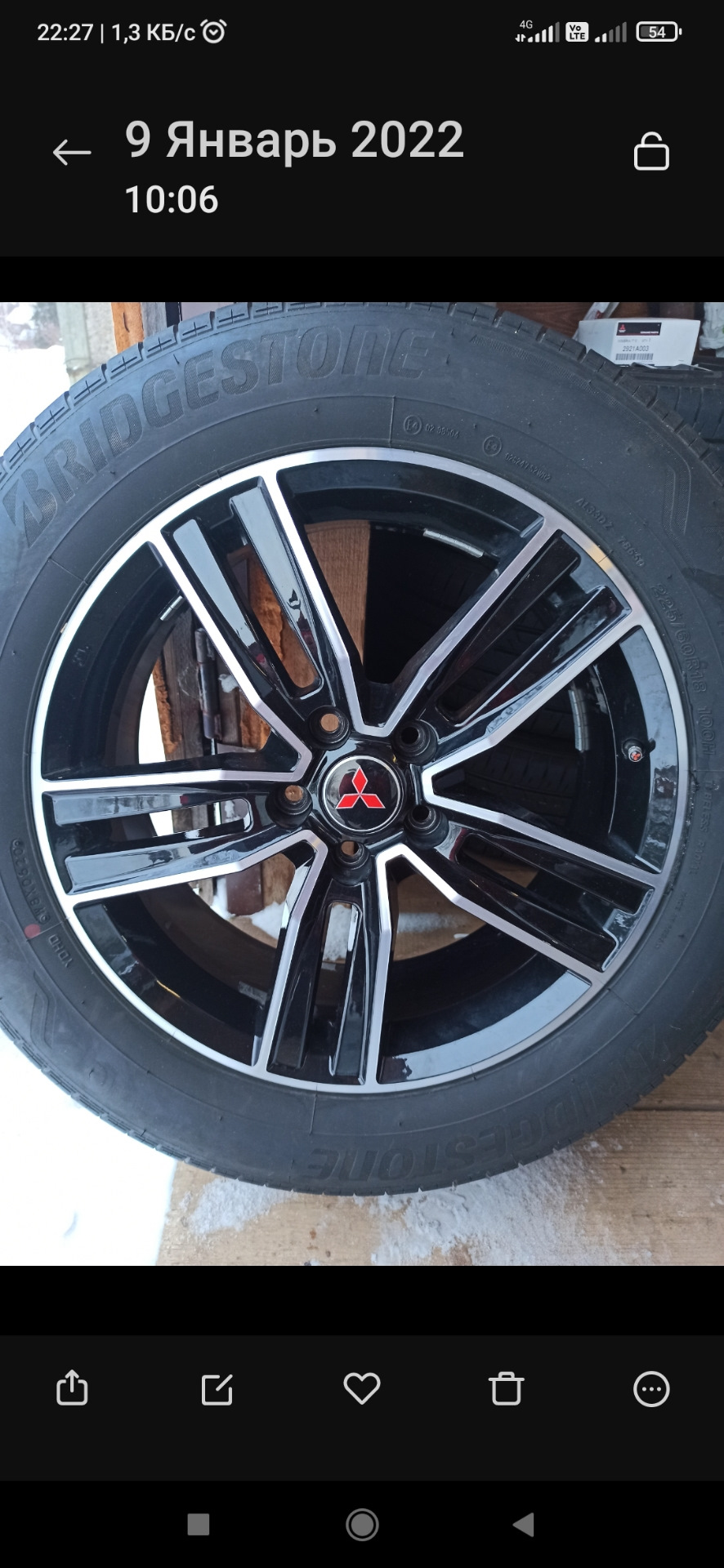 Литые диски. — Mitsubishi Outlander (3G), 2 л., 2017 года | колёсные ...