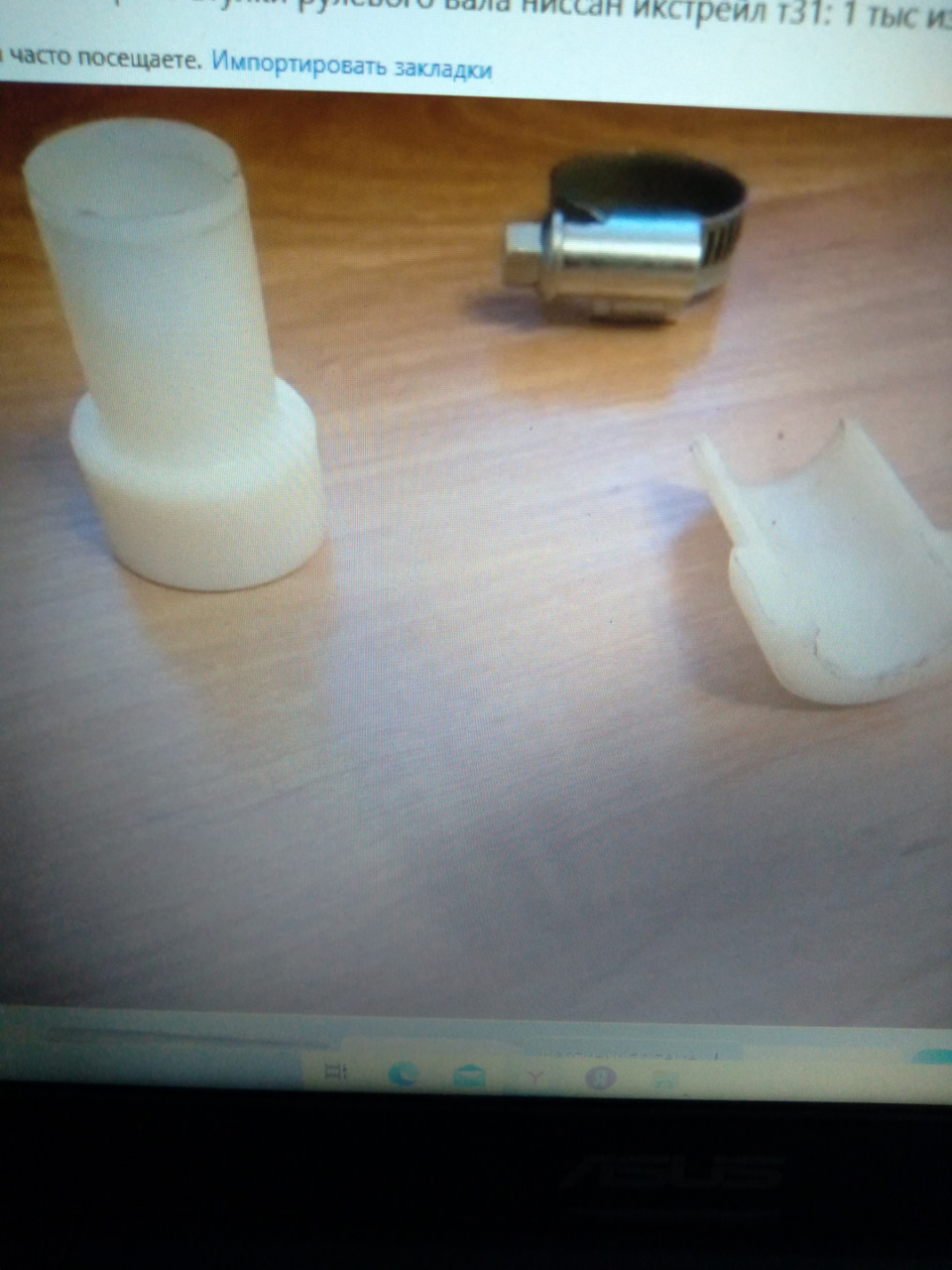 Устранил люфт рулевого вала. — Renault Koleos (1G), 2 л, 2010 года ...