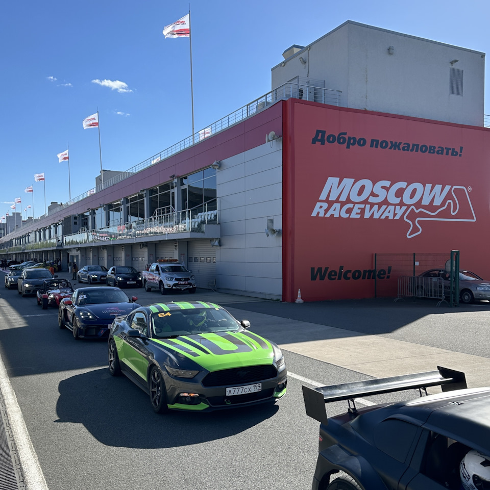 Turbo Racing Cup 05.05.2024 Moscow Raceway — Ford Mustang (6G), 2,3 л, 2016  года | соревнования | DRIVE2