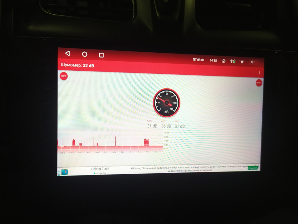 Подключение штатного микрофона к китайской магнитоле. — Renault Logan ...