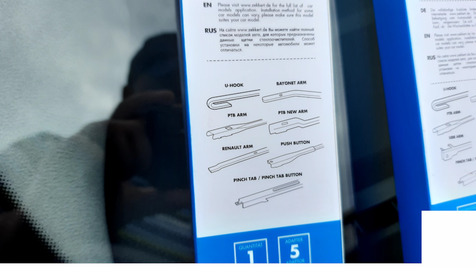 Фото в бортжурнале Volkswagen Polo liftback