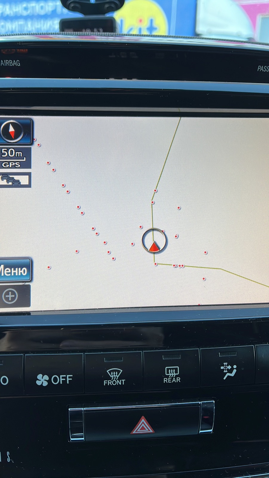 Обновление штатной навигации — Toyota Land Cruiser 200, 4,5 л, 2013 ...