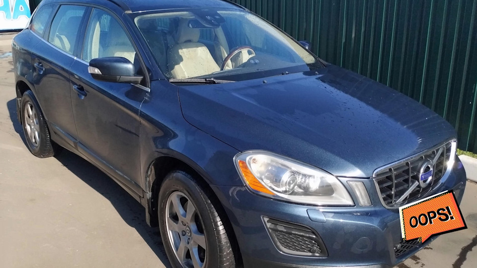 Лобовик?! — Volvo XC60 (1G), 2,4 л, 2011 года | своими руками | DRIVE2