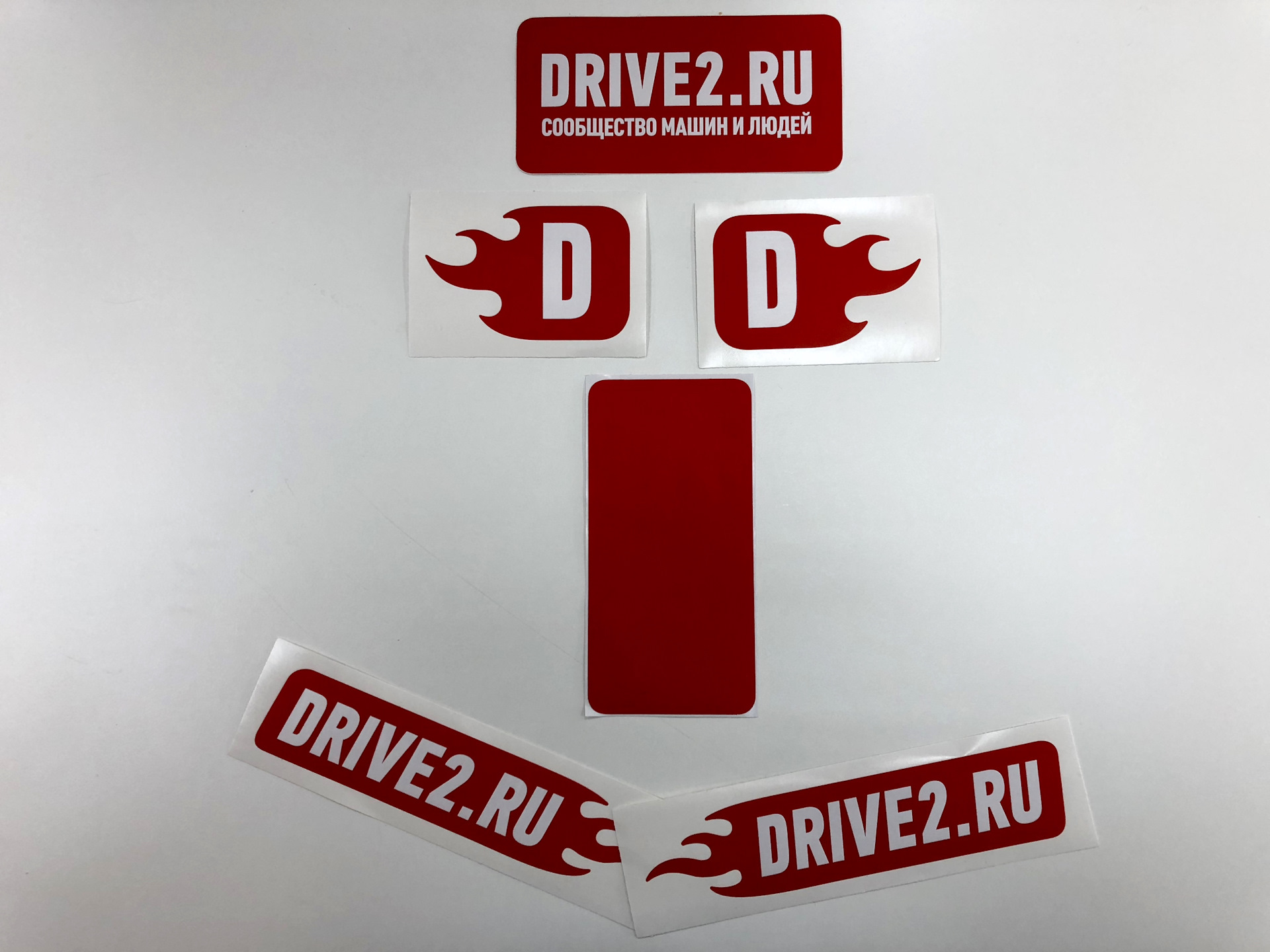 Получить наклейку. Drive наклейка. Drive2 стикер. Наклейки со 2. Наклейки 2 2.