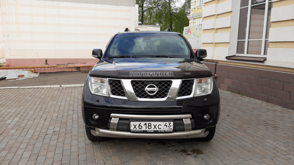 C1133 nissan pathfinder ошибка