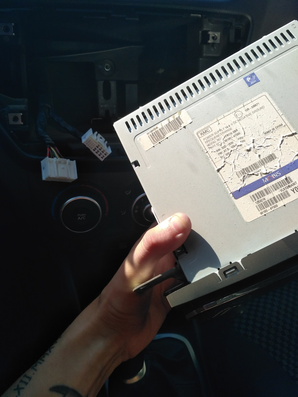 8731080 Стойка LONGHO | Запчасти на DRIVE2
