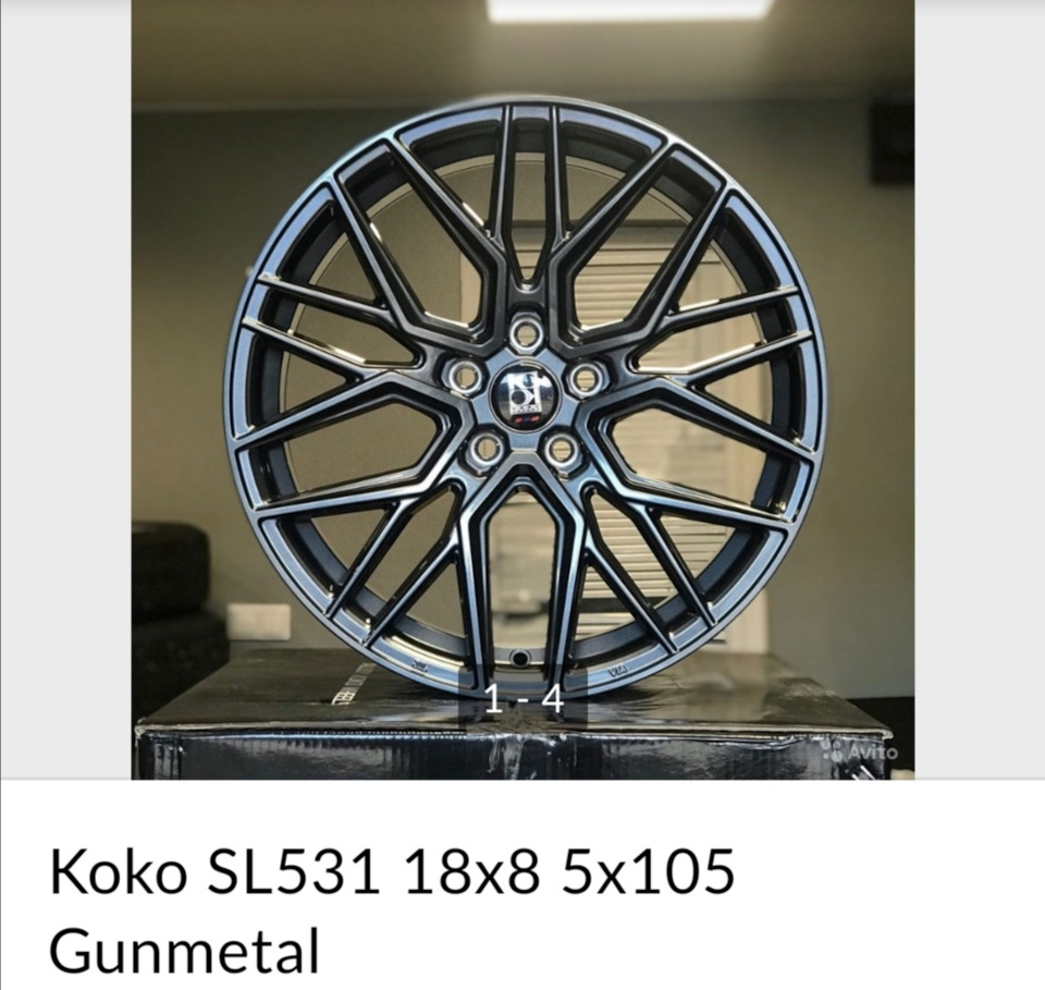 Купить Диски R19 5x108