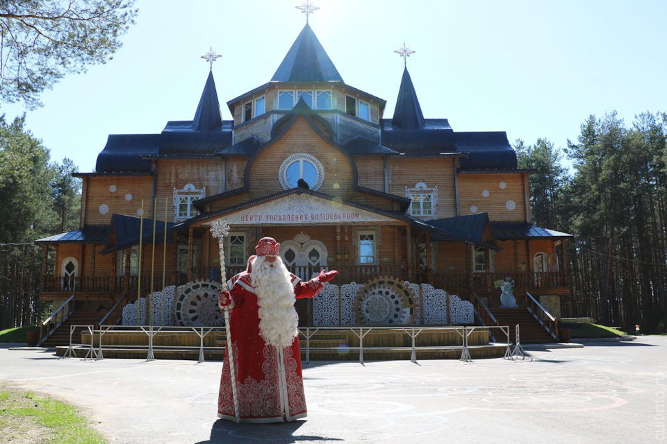 Вотчина Деда Мороза в Великом Устюге. — Jeep Cherokee (KL)