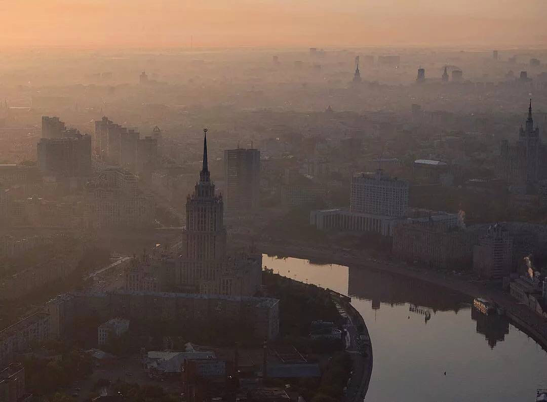 Москва мистическая презентация