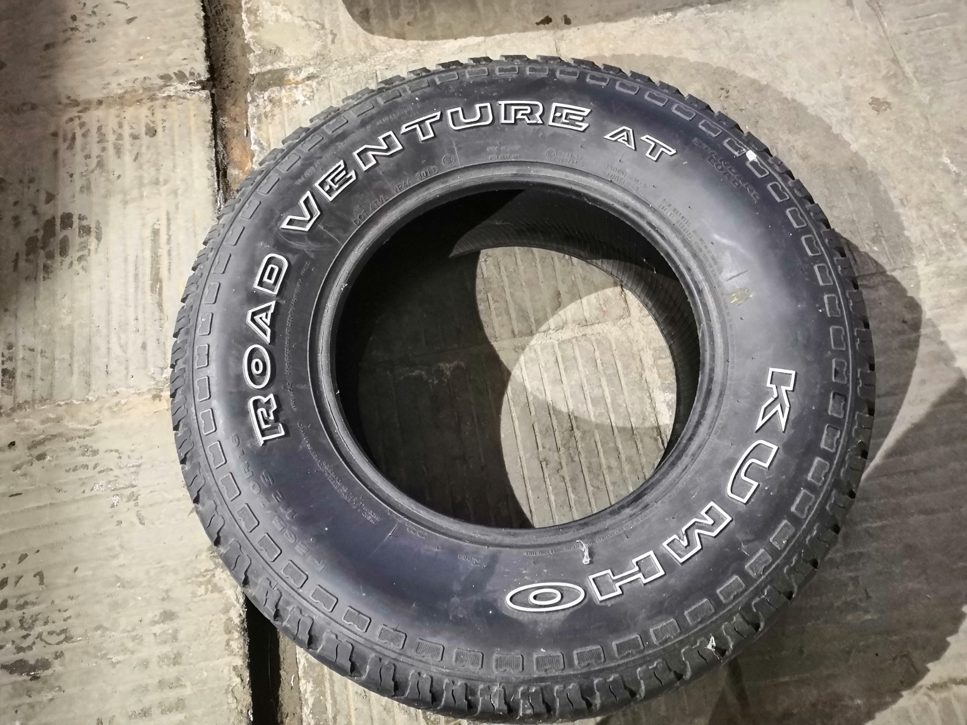 Меняю размерность резины. Теперь пробую 265/70/16 — Great Wall Hover, 2 ...