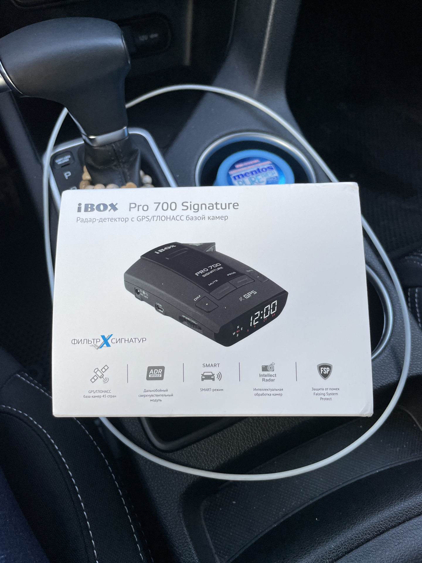 23. Радар-детектор iBox 700 Pro Signature📸 — KIA Sportage (4G), 2 л, 2021  года | аксессуары | DRIVE2