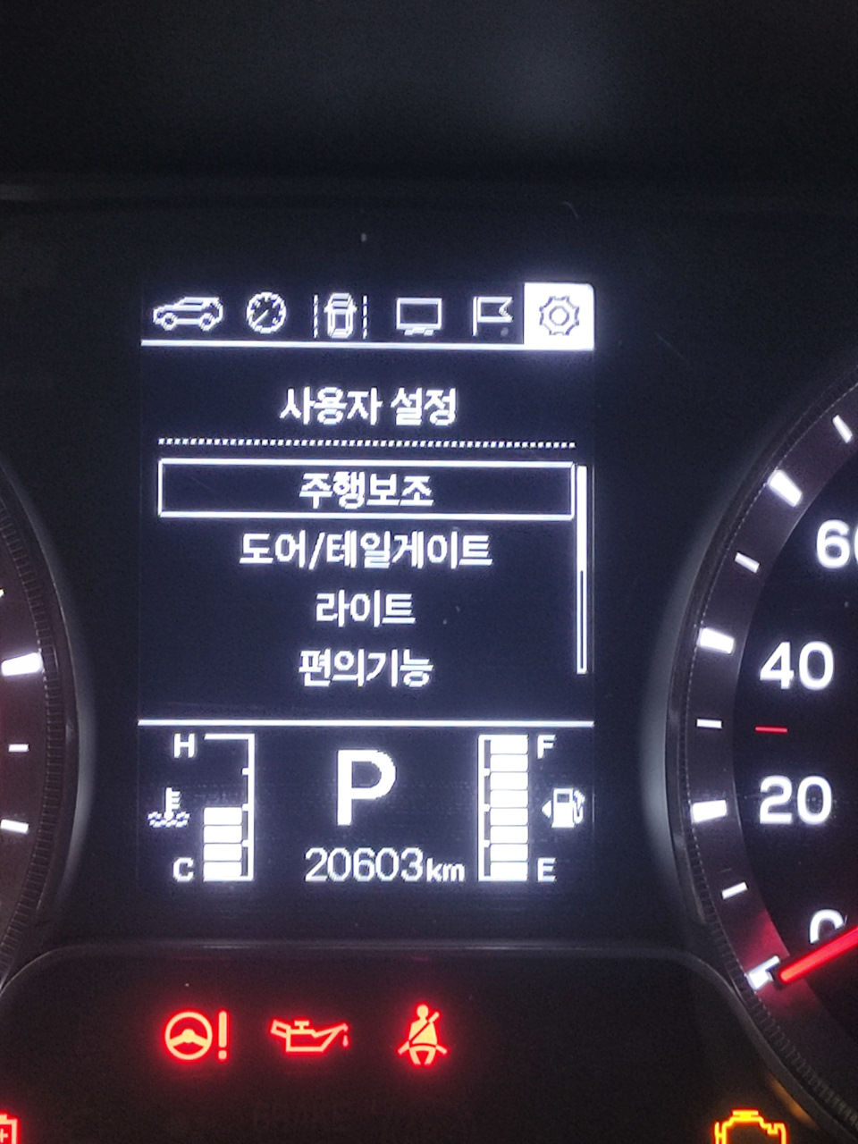 Фото в бортжурнале SsangYong Korando (c300)