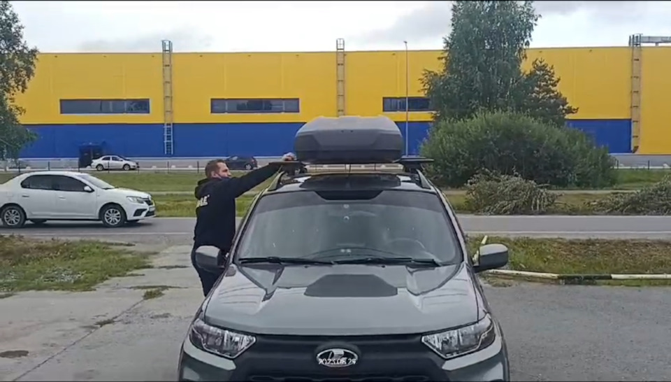 Поставил Бокс. — Lada Niva Travel, 1,7 л, 2021 года | аксессуары | DRIVE2