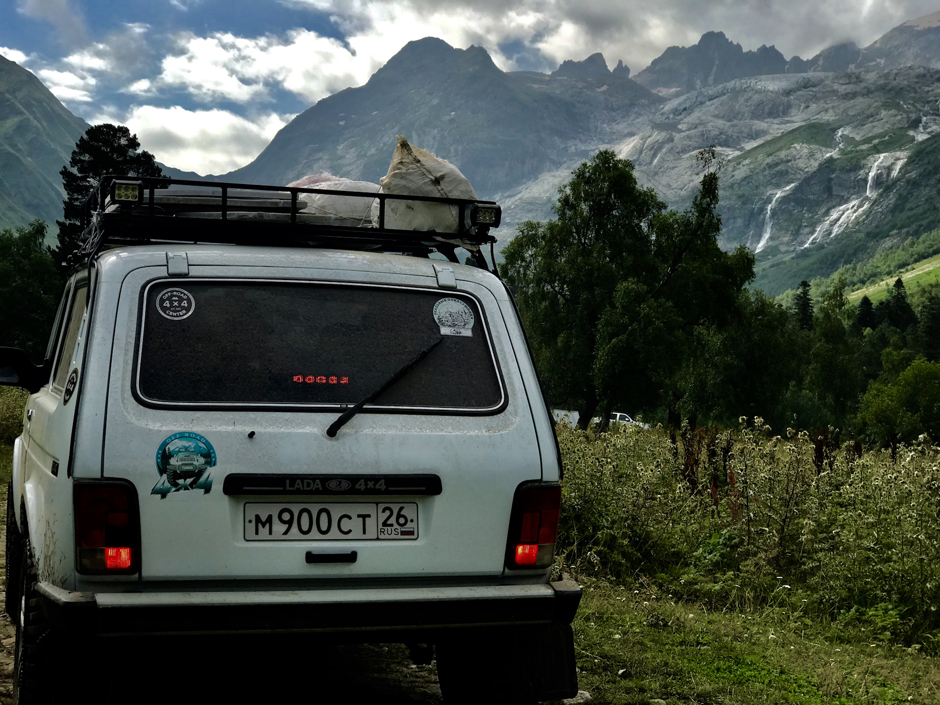 Архыз. Поход на Софийские озера. 29.07.18 — Lada 4x4 3D, 1,7 л, 2012 года |  путешествие | DRIVE2