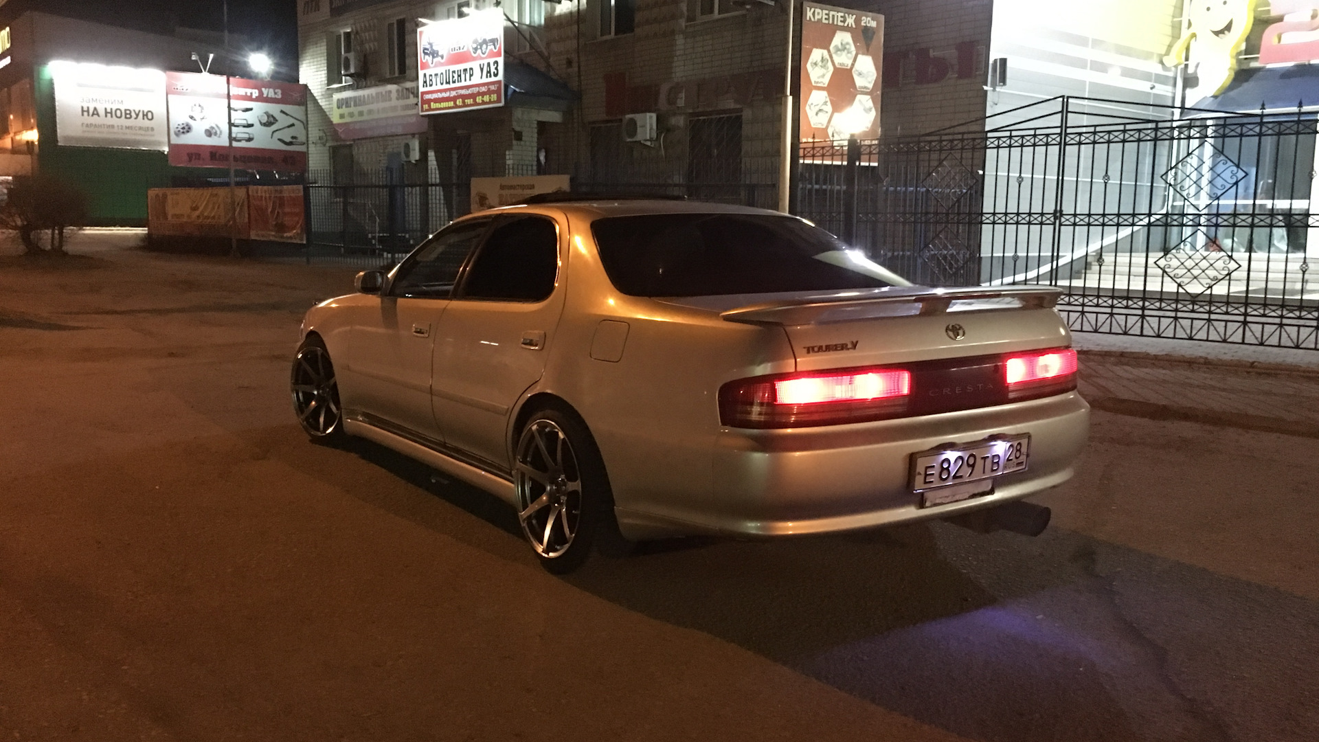 Toyota Cresta 90