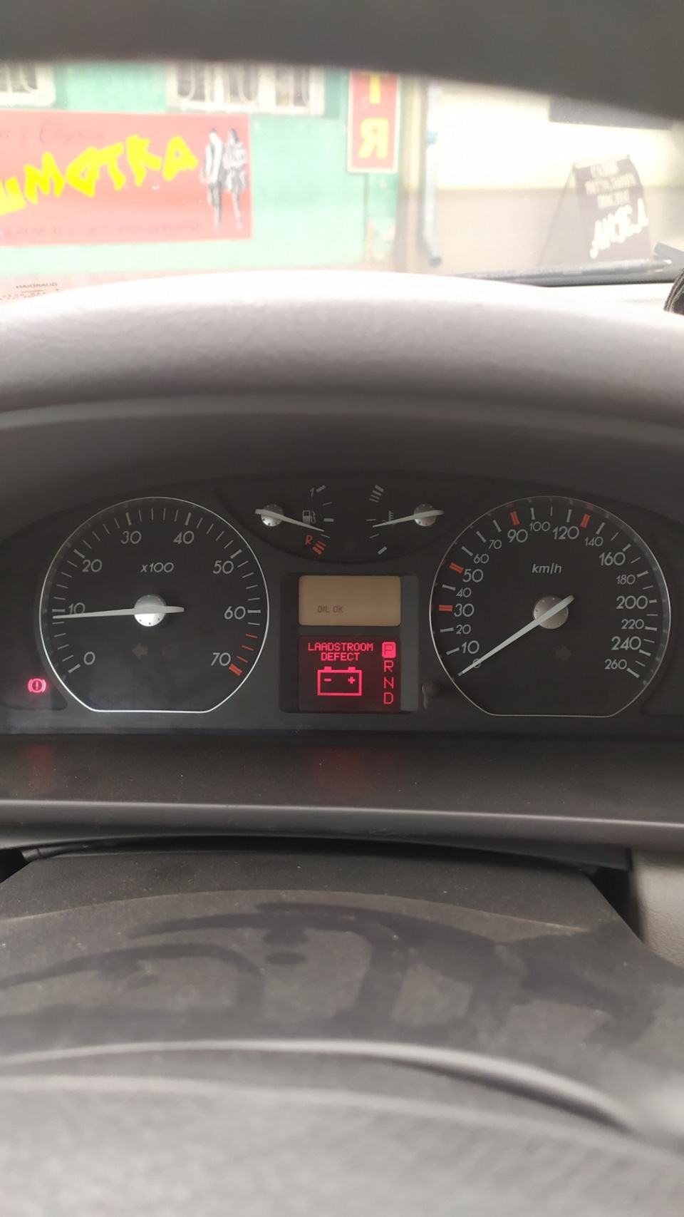 Battery low + STOP — Renault Laguna II, 2 л, 2003 года | электроника ...