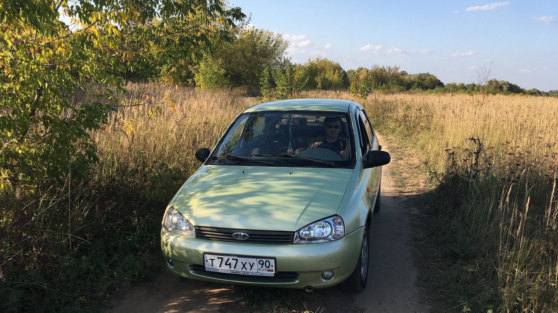 Lada Калина седан 1.6 бензиновый 2006 | Зина на DRIVE2