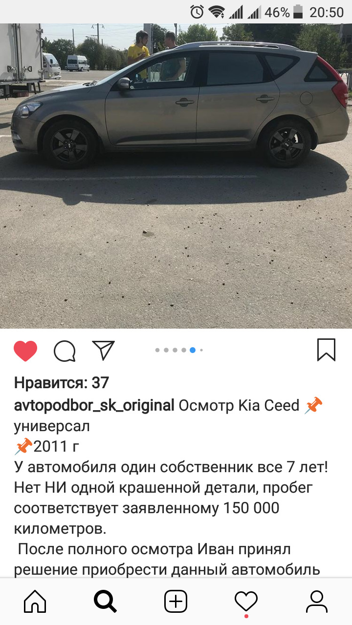 Продажа авто — Lada 21114, 1,6 л, 2007 года | продажа машины | DRIVE2