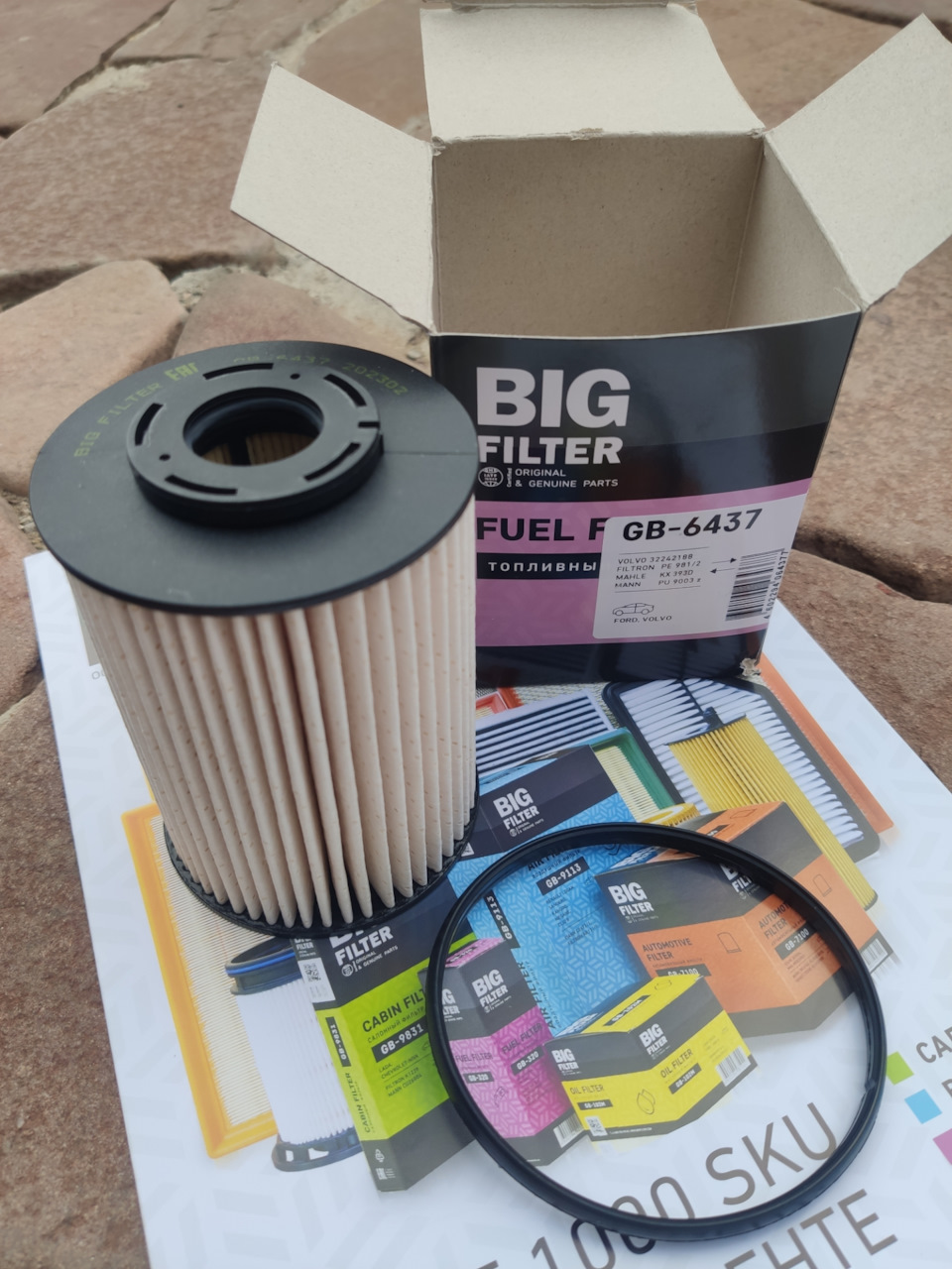 Комплект фильтров Big Filter для Mondeo 4 — Ford Mondeo IV, 2 л, 2007 ...