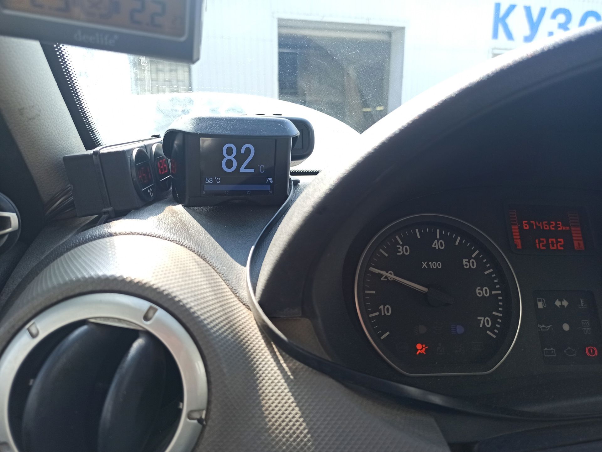 Замена правого рулевого наконечника (на LEMFORDER 3093701), правого ...