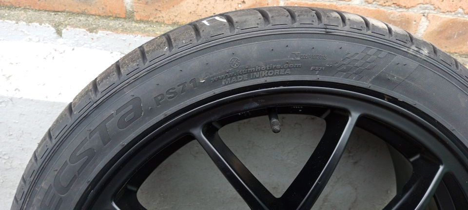 300. плиты опорные теплотрассные. л 38 3. таз пластик 38л ап038. лоток л23д-15 объем.