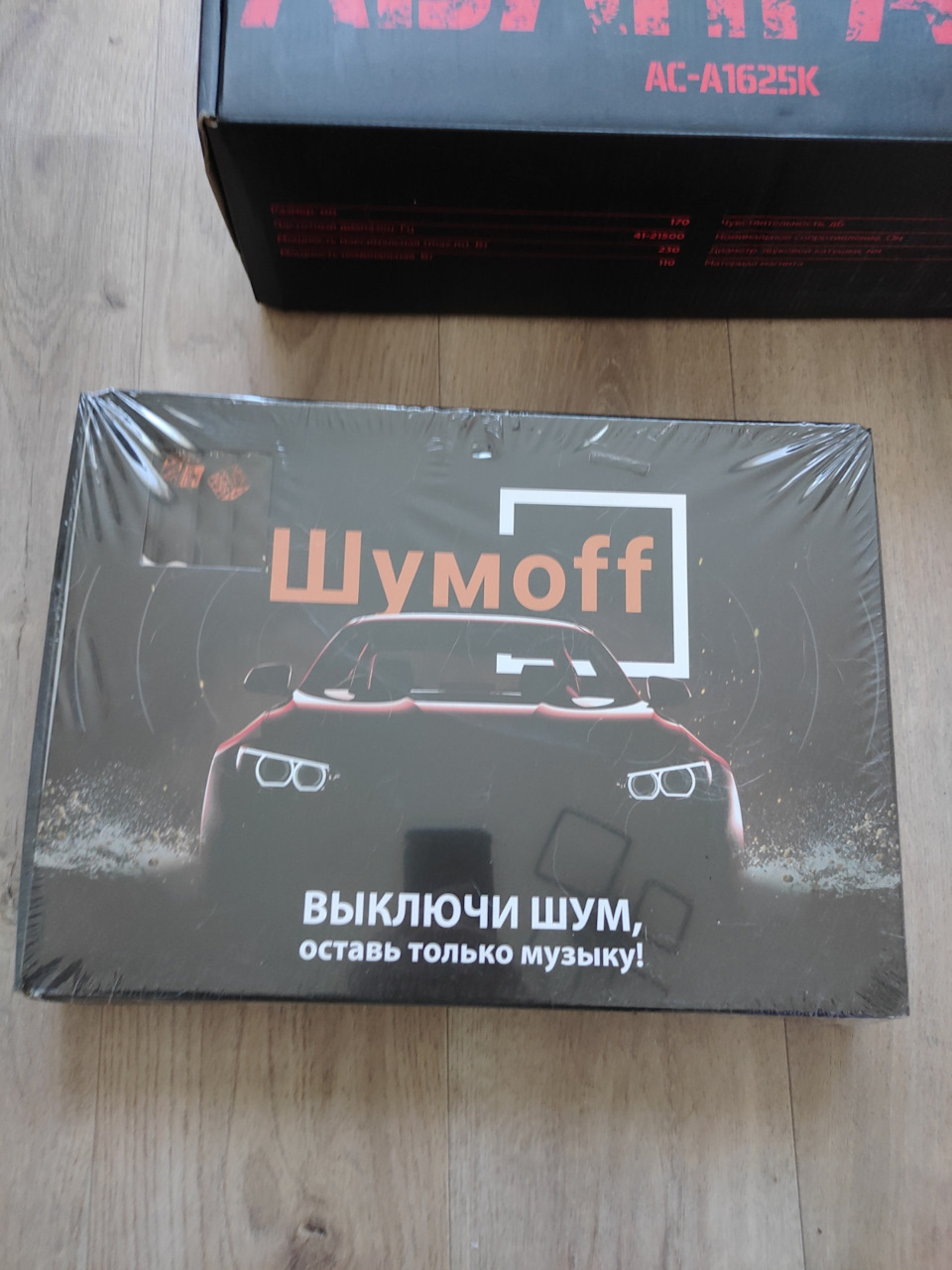 пежо партнер колонки в передние двери. Смотреть фото пежо партнер колонки в передние двери. Смотреть картинку пежо партнер колонки в передние двери. Картинка про пежо партнер колонки в передние двери. Фото пежо партнер колонки в передние двери