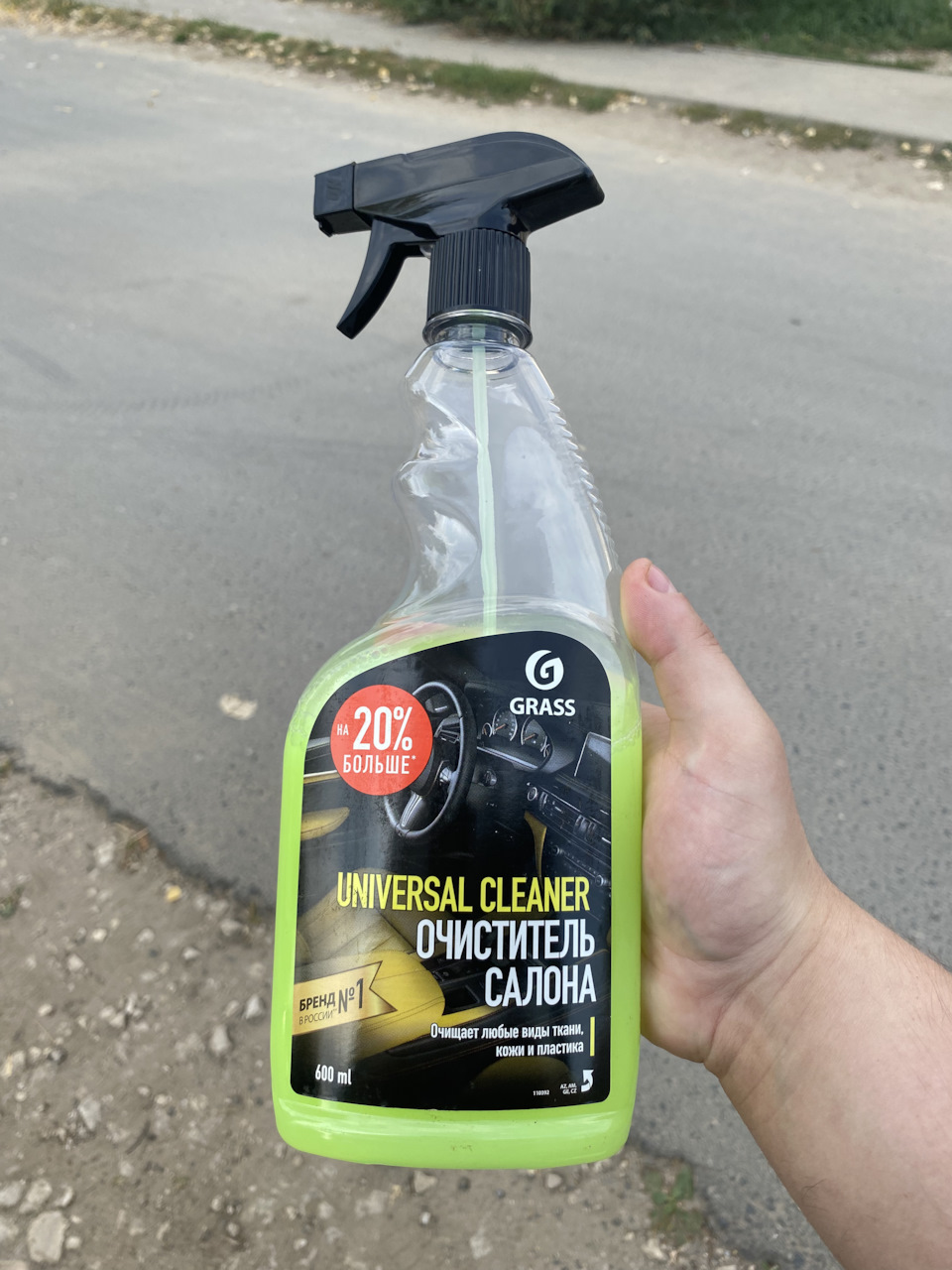 Фото в бортжурнале Chevrolet Cruze Hatchback. Запчасти на фото: UNIVERSAL