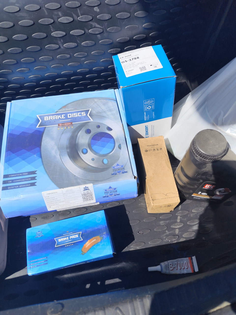 Фото в бортжурнале Skoda Rapid (1G). Запчасти на фото: GS3788