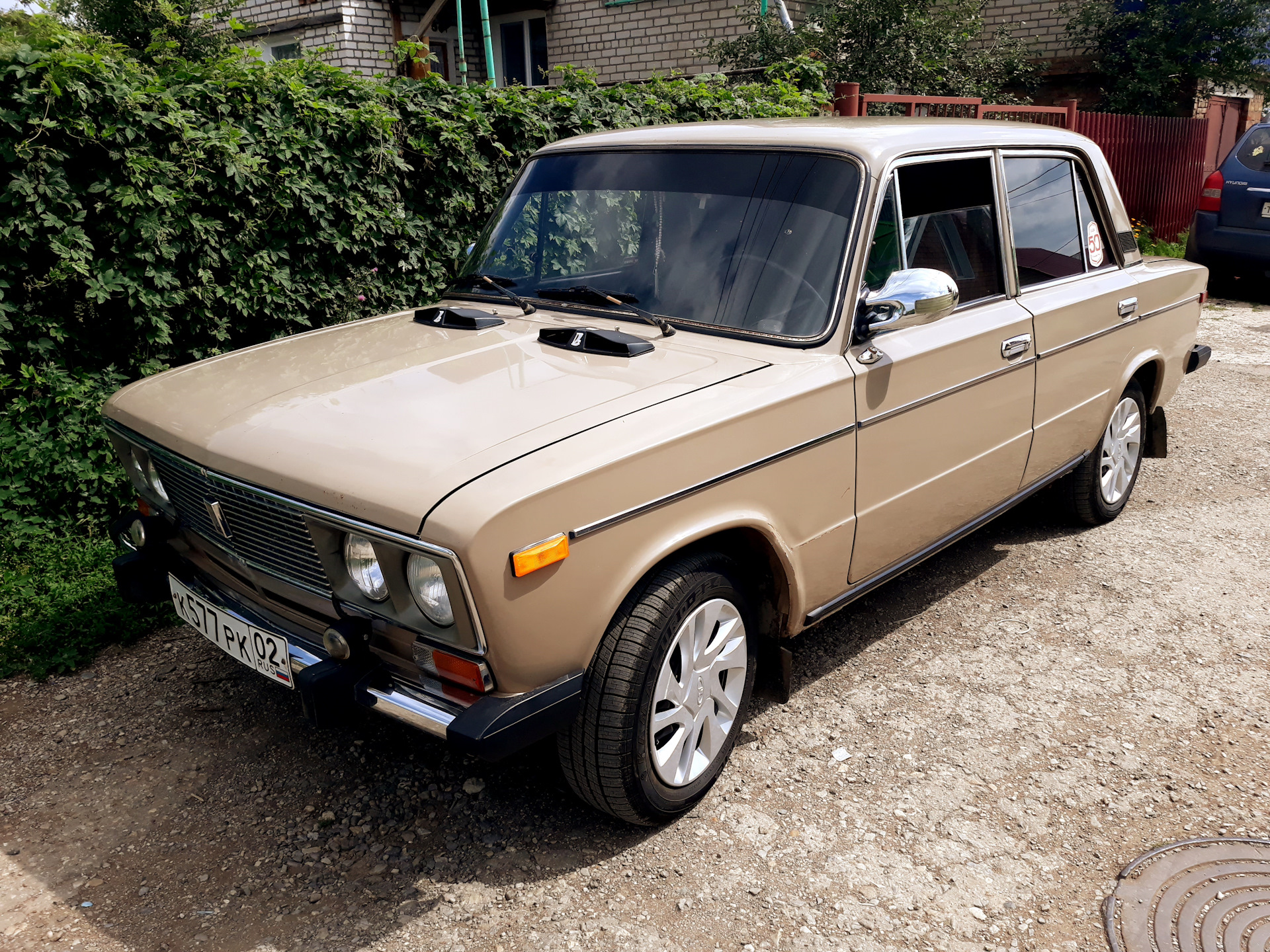 Авито лады. ВАЗ 2106 бежевая. Лада 21061. Лада 2106 бежевая. 2106 Lada 1986.