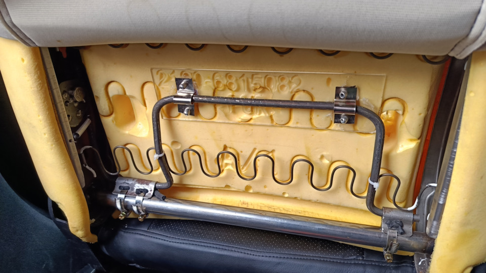 Поясничный упор — Lada Гранта Лифтбек (1G), 1,6 л, 2018 года ...