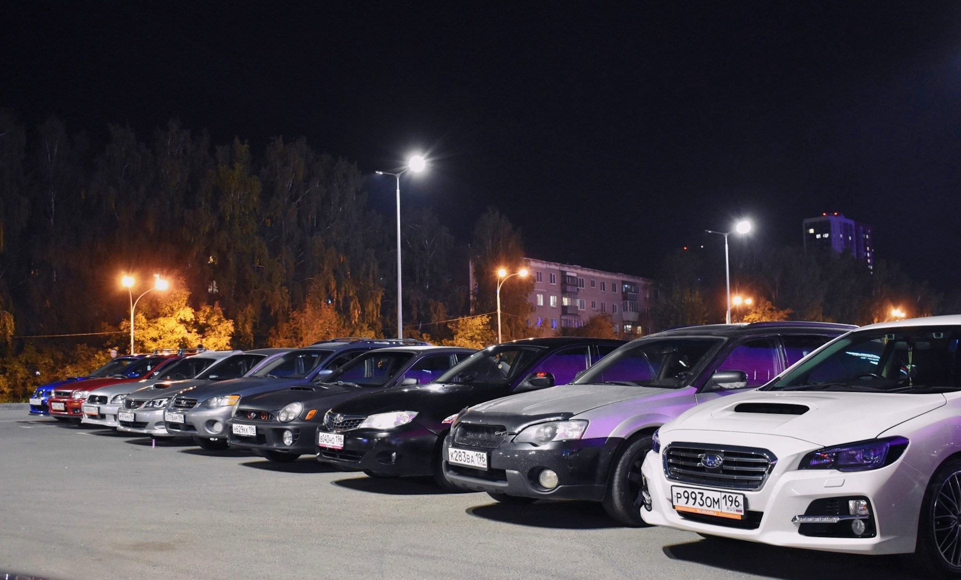 Купить Субару В Екатеринбурге У Официального