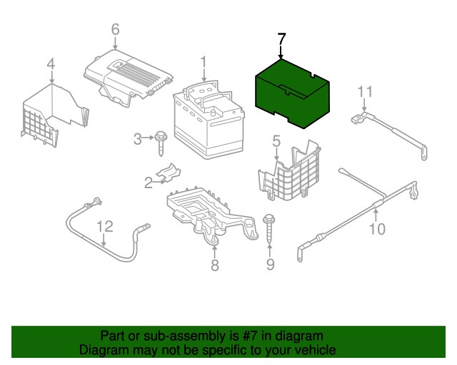 2Q0915418C Защитный чехол АКБ VAG | Запчасти на DRIVE2