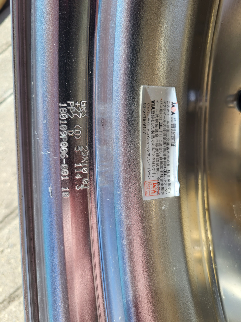 Фото в бортжурнале Toyota Crown Hybrid